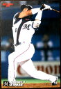 【2007 Calbee BASEBALL CARD】今江敏晃 8 千葉ロッテマリーンズ