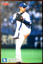 【2007 Calbee BASEBALL CARD】朝倉健太 14 中日ドラゴンズ