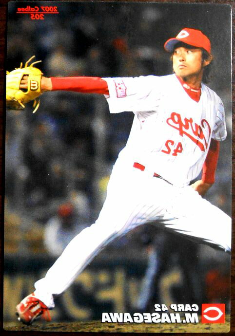 【2007 Calbee BASEBALL CARD】長谷川昌幸　42　広島東洋カープ。 発行所：Caibee。サイズ；8.6×6cm。 【コンデション＝非常に良い】奇麗です。【2007 Calbee BASEBALL CARD】長谷川昌幸　42　広島東洋カープ。 発行所：Caibee。サイズ；8.6×6cm。 【コンデション＝非常に良い】奇麗です。