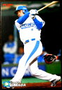 【2007 Calbee BASEBALL CARD】和田一浩 5 中日ドラゴンズ