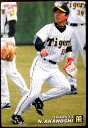 【2007 Calbee BASEBALL CARD】赤星憲広　53　阪神タイガース。 発行所：Caibee。サイズ；8.6×6cm。 【コンデション＝非常に良い】奇麗です。【2007 Calbee BASEBALL CARD】赤星憲広　53　阪神タイガース。 発行所：Caibee。サイズ；8.6×6cm。 【コンデション＝非常に良い】奇麗です。