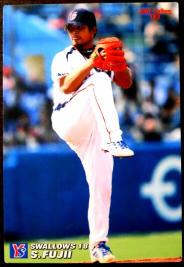 【2007Calbee BASEBALL CARD】藤井秀悟　18　東京ヤクルトスワローズ