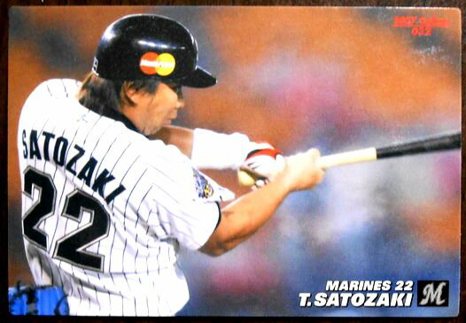 【2007 Calbee BASEBALL CARD】里崎智也　22　千葉ロッテマリーンズ