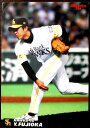 【2007 Calbee BASEBALL CARD】藤岡好明　40　福岡ソフトバンクホークス。 発行所：Caibee。サイズ；8.6×6cm。 【コンデション＝非常に良い】奇麗です。【2007 Calbee BASEBALL CARD】藤岡好明　40　福岡ソフトバンクホークス。 発行所：Caibee。サイズ；8.6×6cm。 【コンデション＝非常に良い】奇麗です。