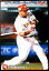 【2007 Calbee BASEBALL CARD】山崎武司　7　東北楽天ゴールデンイーグルス