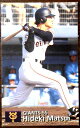 y1997 Calbee BASEBALL CARDzG@55@ǔWCAc