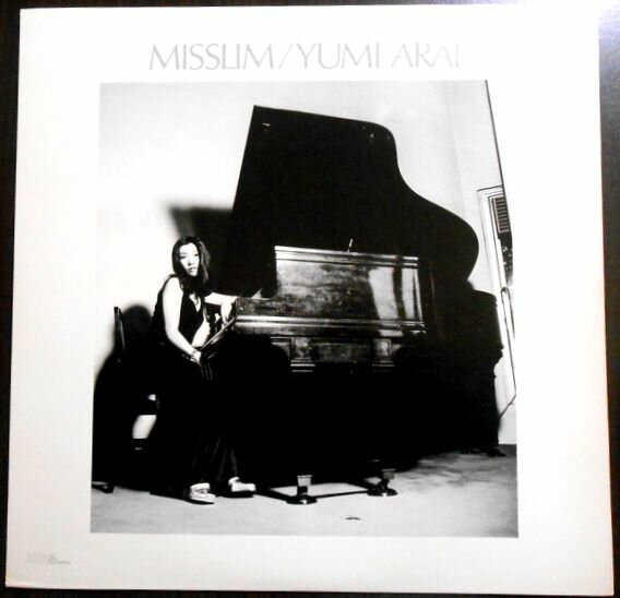 【あす楽】【中古LPレコード】荒井由実　MISSLIM（ミスリム）