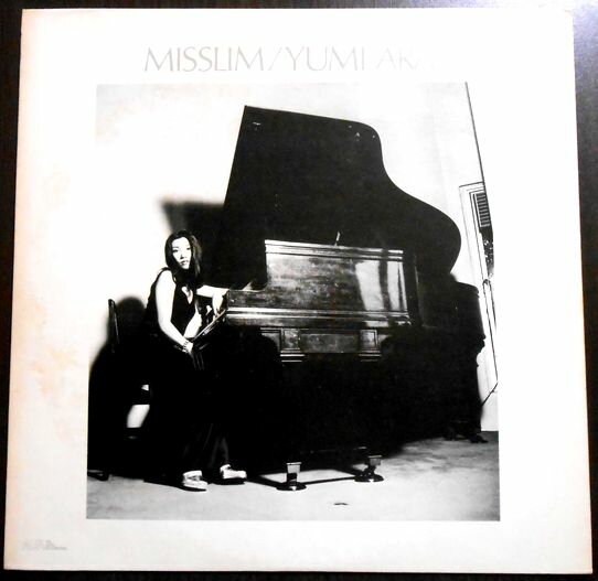 【あす楽】【中古LPレコード】荒井由実　MISSLIM（ミスリム）