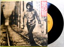 【中古EPレコード】よしだたくろう 「旅の宿」「おやじの唄」