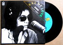 【中古EPレコード】吉田拓郎 「たえこMY LOVE」「チークを踊ろう」