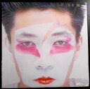 【あす楽】【中古LPレコード】坂本龍一 左うでの夢
