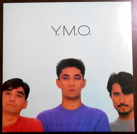 【あす楽】【中古LPレコード】Y.M.O.　浮気な僕ら