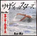 【あす楽】【中古LPレコード】サザンオールスターズ Nude Man 全13曲