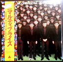 【あす楽】【中古LP】X∞マルティプライズ イエロー・マジック・オーケストラ