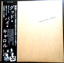 【あす楽】【中古LPレコード】GOOD-BYE CAROL(グッドバイキャロル)