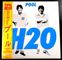 【送料無料・あす楽】【中古LPレコード】H2O POOL 全10曲