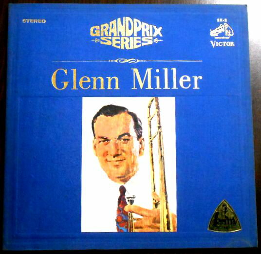 【あす楽】【中古LPレコード】永遠のミラー・サウンド　ニュー・グレン・ミラー　グランプリ・アルバム