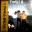 【あす楽】【中古LPレコード】ツイスト セカンド