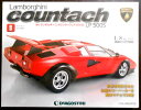 週刊 ランボルギーニカウンタック LP 500S No.9