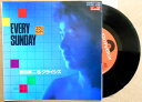 【中古EPレコード】原田真二&クライシス「EVERY SUNDAY」「街で散歩」