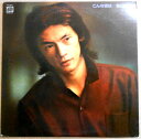 【あす楽】【中古LPレコード】松山千春 こんな夜は 全11曲