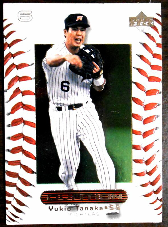 楽天市場】アッパーデック（コレクション｜ホビー）の通販