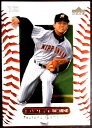 【野球カード】岩本ツトム 日本ハムファイタース OVATION アッパーデック