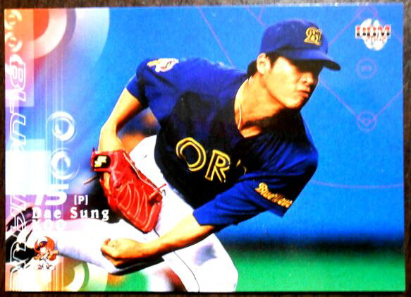 [Baseball Card] Koo Dae-sung, Orix BlueWave