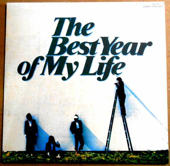 【あす楽】【中古LPレコード】オフコース　The Best Year Of My Life。 発行所：東芝EMI。1984年。 1 恋びとたちのように 2 夏の日 3 僕等の世界に 4 君が、嘘を、ついた 5 緑の日々 6 愛を切り裂いて 7 愛よりも 8 気をつけて 9 ふたりで生きている 【コンデション＝良い】帯なし。LP盤面キズなく奇麗です。ジャケット概ね良好です。歌詞カード良好です。【あす楽】【中古LPレコード】オフコース　The Best Year Of My Life。 発行所：東芝EMI。1984年。 1 恋びとたちのように 2 夏の日 3 僕等の世界に 4 君が、嘘を、ついた 5 緑の日々 6 愛を切り裂いて 7 愛よりも 8 気をつけて 9 ふたりで生きている 【コンデション＝良い】帯なし。LP盤面キズなく奇麗です。ジャケット概ね良好です。歌詞カード良好です。