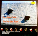 【あす楽】【中古LPレコード】組曲<ハーリ・ヤーノシュ> バレエ組曲<火の鳥>(1919年版)