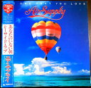 【あす楽】【中古LPレコード】エア・サプライ　THE ONE THAT YOU LOVE シーサイド・ラブ。 発行所：日本フォノグラム。1981年。 1 ドント・ターン・ミー・アウェイ 2 ヒア・アイ・アム 3 愛をうたにのせて 4 シーサイド・ラヴ 5 マイ・ラヴ 6 スウィート・ドリームス 7 ギヴ・イット・オール 8 あなたのいない朝 9 僕のメモリアル・ソング 10 アイヴ・ガット・ユア・ラヴ 【コンデション＝非常に良い】帯付き。LP盤面キズなく奇麗です。ジャケット良好です。ライナー良好です。定価2.500円。【あす楽】【中古LPレコード】エア・サプライ　THE ONE THAT YOU LOVE シーサイド・ラブ。 発行所：日本フォノグラム。1981年。 1 ドント・ターン・ミー・アウェイ 2 ヒア・アイ・アム 3 愛をうたにのせて 4 シーサイド・ラヴ 5 マイ・ラヴ 6 スウィート・ドリームス 7 ギヴ・イット・オール 8 あなたのいない朝 9 僕のメモリアル・ソング 10 アイヴ・ガット・ユア・ラヴ 【コンデション＝非常に良い】帯付き。LP盤面キズなく奇麗です。ジャケット良好です。ライナー良好です。定価2.500円。