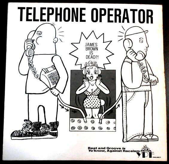【あす楽】【中古LPレコード】Y.P.F. TELEPHONE OPERATOR