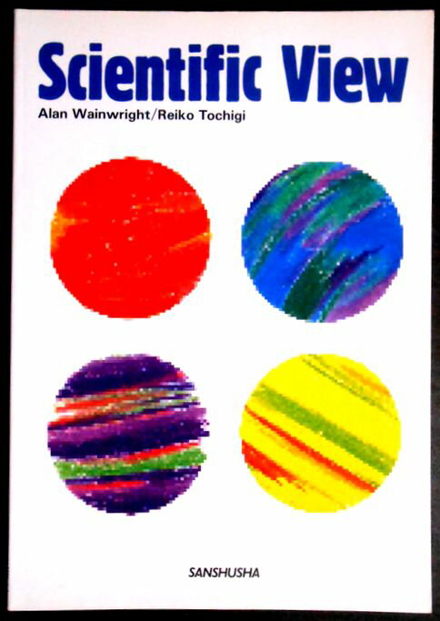 乐天商城 - 英語で読む科学の世界