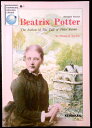 Beatrix Potter (イングリッシュ・クルーズ)(3)