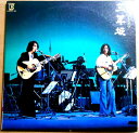 【あす楽】【中古LPレコード】グレープ・ライブ 三年坂 2枚組