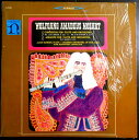 【あす楽】【中古LPレコード】ヴォルフガング・アマデウス・モーツアルト