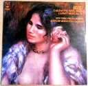 【中古LPレコード】ビゼー 「アルルの女」「カルメン」