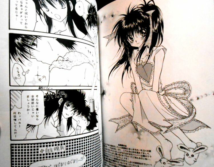 ����š�Ʊ�ͻ�ۥʥ�������