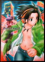 【中古・同人誌】youthfyl days. 2 シャーマンキング*葉×蓮