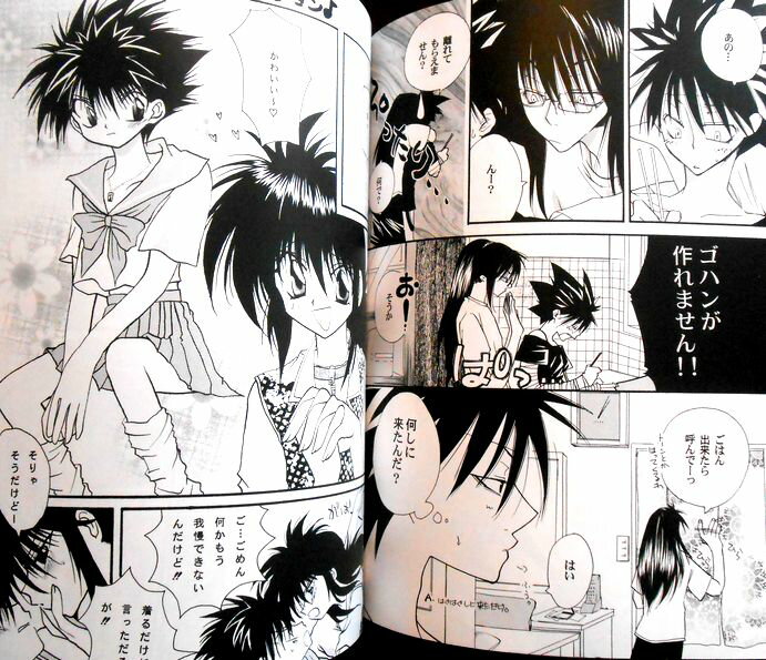 ����š�Ʊ�ͻ�ۥ��������ߥ륯