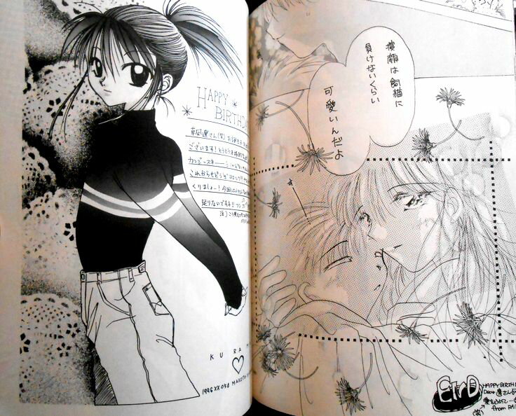 ����š�Ʊ�ͻ�۰���Τ褦�����٤�