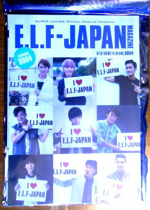 E.L.F-JAPAN MAGAZINE SUPER JUNIOR VOL.0004