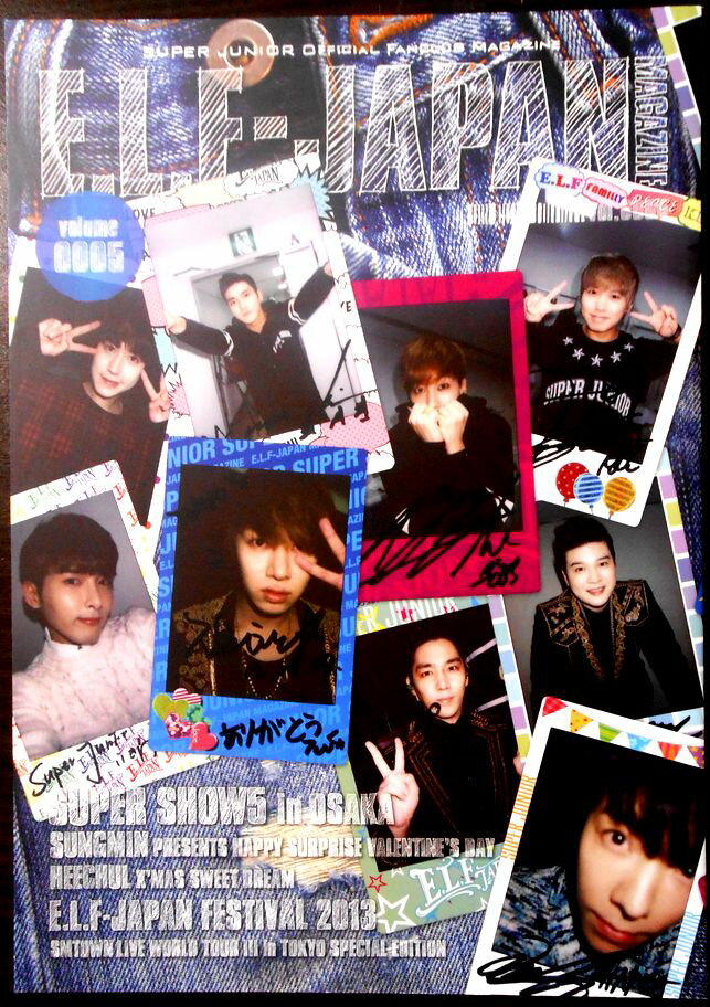 E.L.F-JAPAN MAGAZINE SUPER JUNIOR VOL.0005