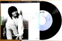 【中古EPレコード】明日香　「花ぬすびと」「2人で」。 発行所：キャニオンレコード。1982年11月。 【コンデション＝非常に良い】EP盤面キズなく奇麗です。ジャケット良好です。【中古EPレコード】明日香　「花ぬすびと」「2人で」。 発行所：キャニオンレコード。1982年11月。 【コンデション＝非常に良い】EP盤面キズなく奇麗です。ジャケット良好です。