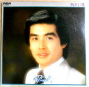 【あす楽 】【中古LPレコード】角川 博スペシャル 全24曲 2枚組