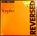 【中古LPレコード】Yasuha（泰葉）　RESERVED　全10曲