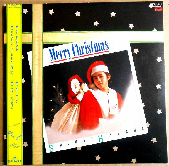 【中古LPレコード】原田真二　Merry Christmas　全4曲