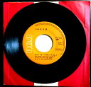 【中古EPレコード】桑名正博 「セクシャル・バイオレット No.1」「You’re my baby」