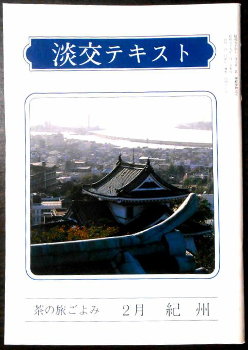 ����š�ø��ƥ����ȡ����ι����ߡ�2�����