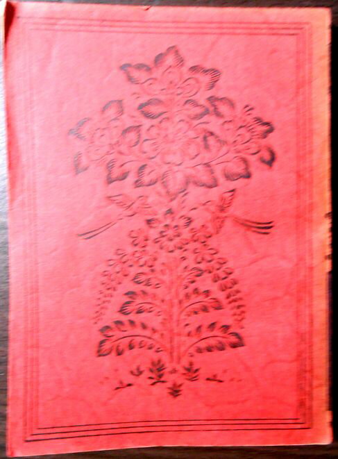 【古書】日本古典全集 謡曲百番 第1巻 与謝野寛・正宗敦夫・与謝野晶子編纂校訂